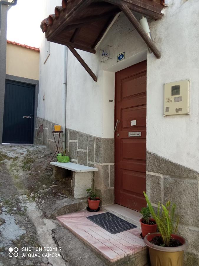 Casa Avo T1 Lägenhet Exteriör bild